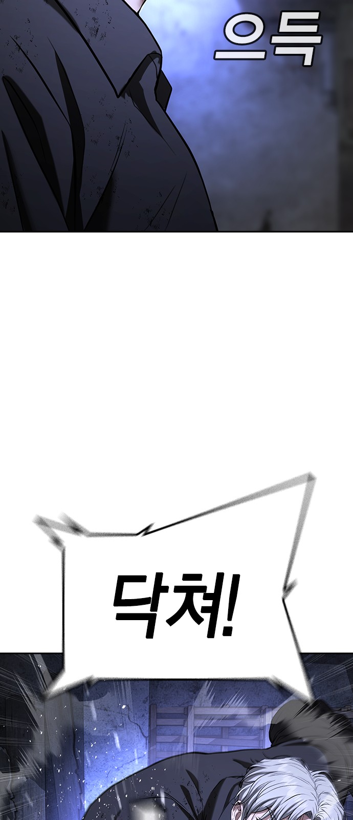 132 페이지