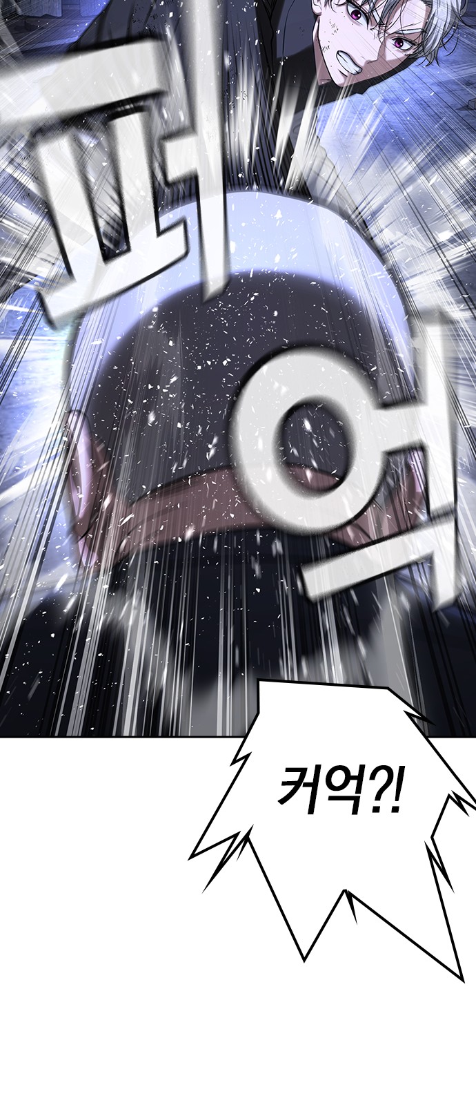 133 페이지