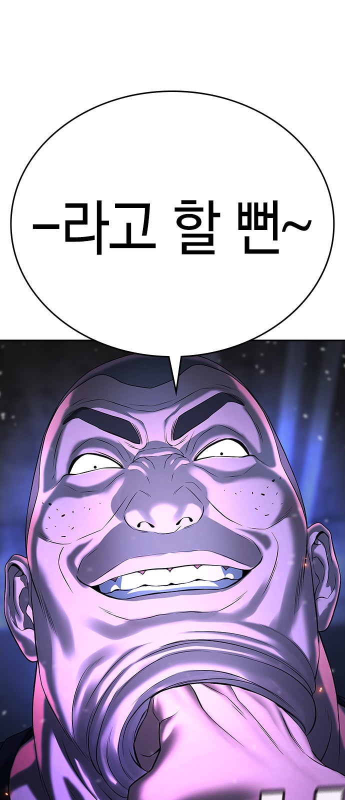 135 페이지