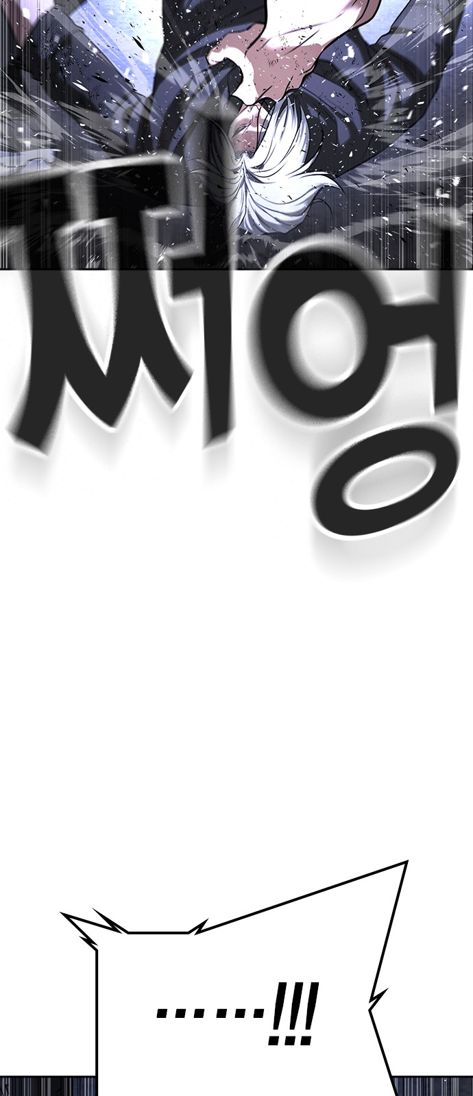 140 페이지