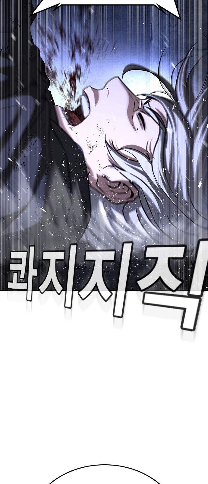141 페이지
