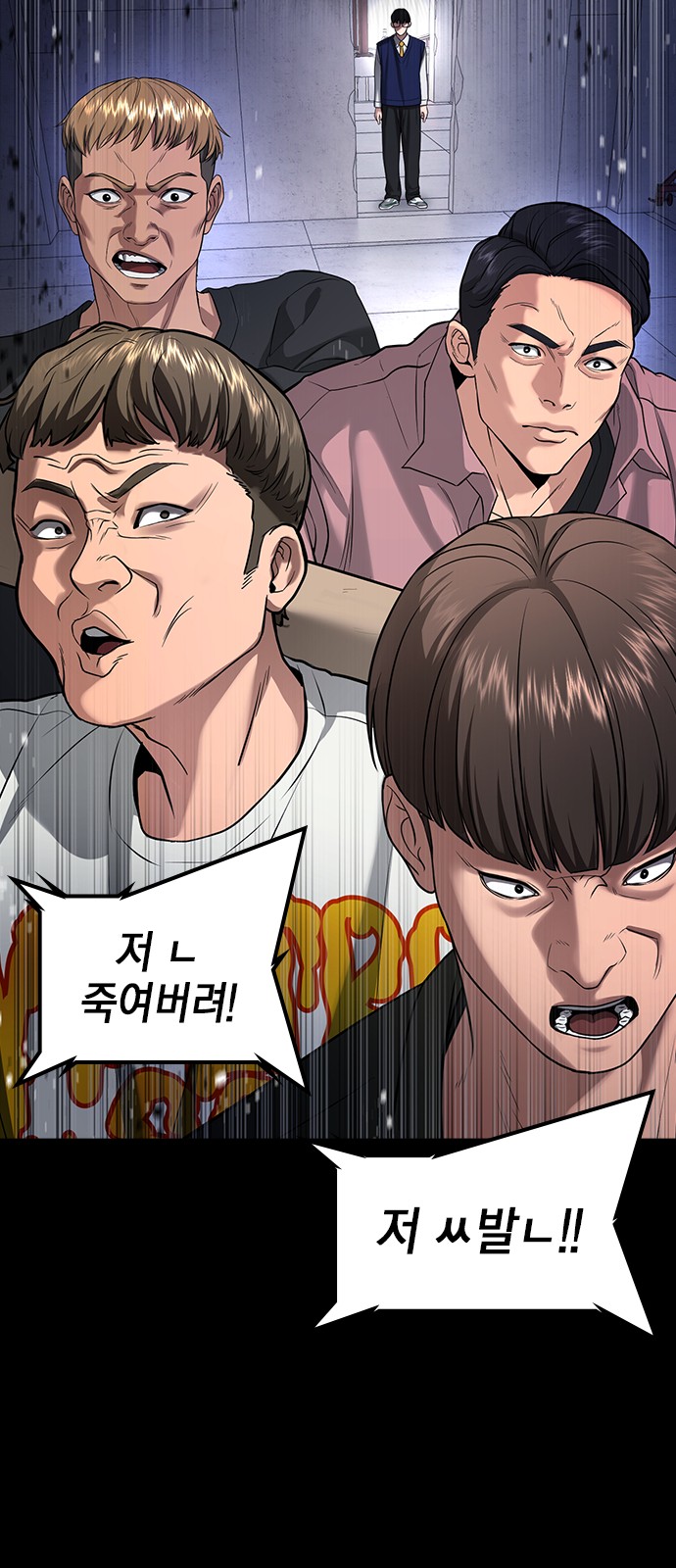 149 페이지