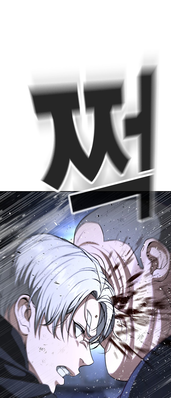 159 페이지