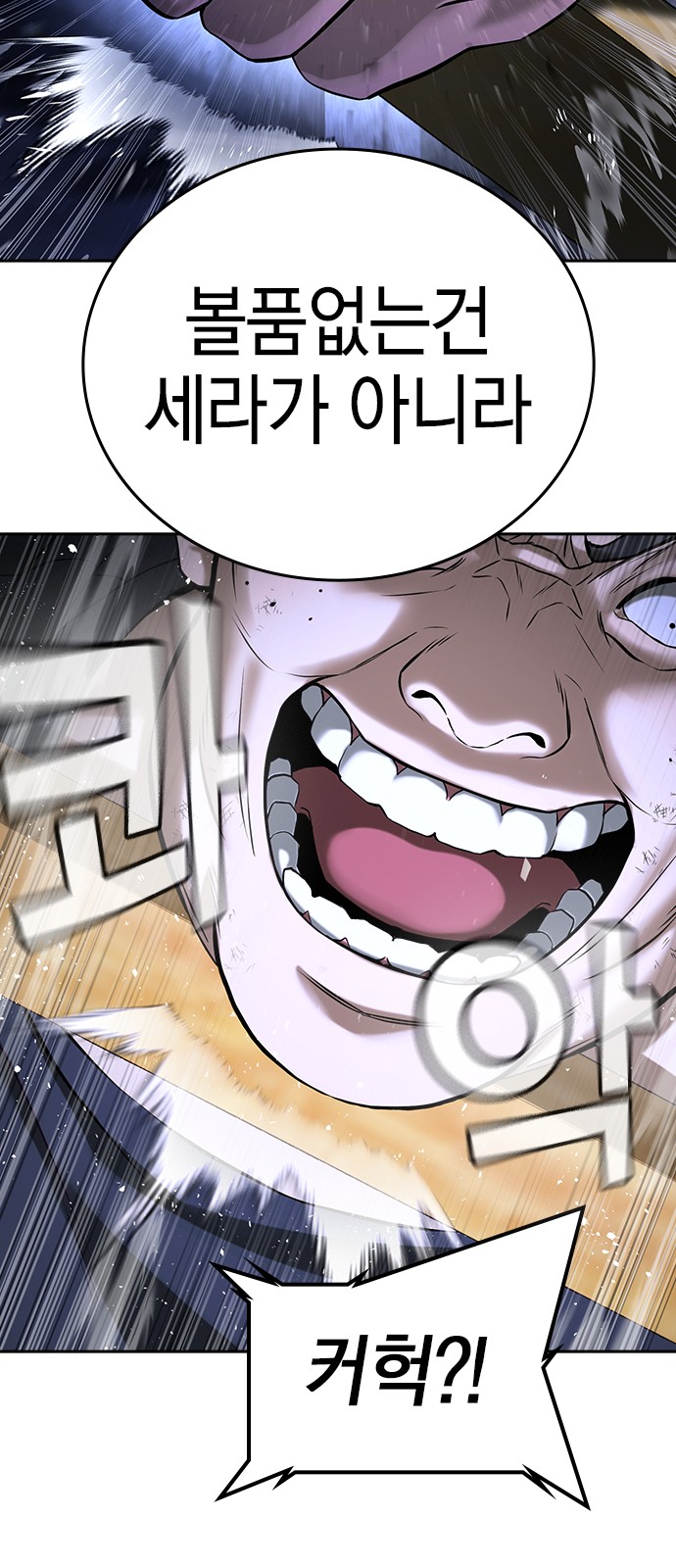 161 페이지