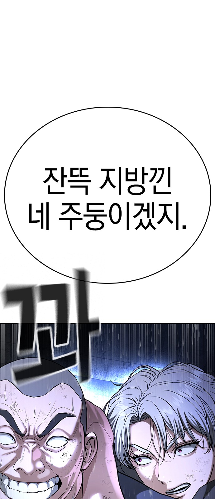 162 페이지
