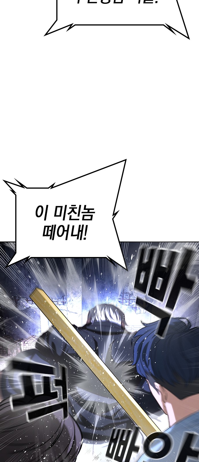 165 페이지