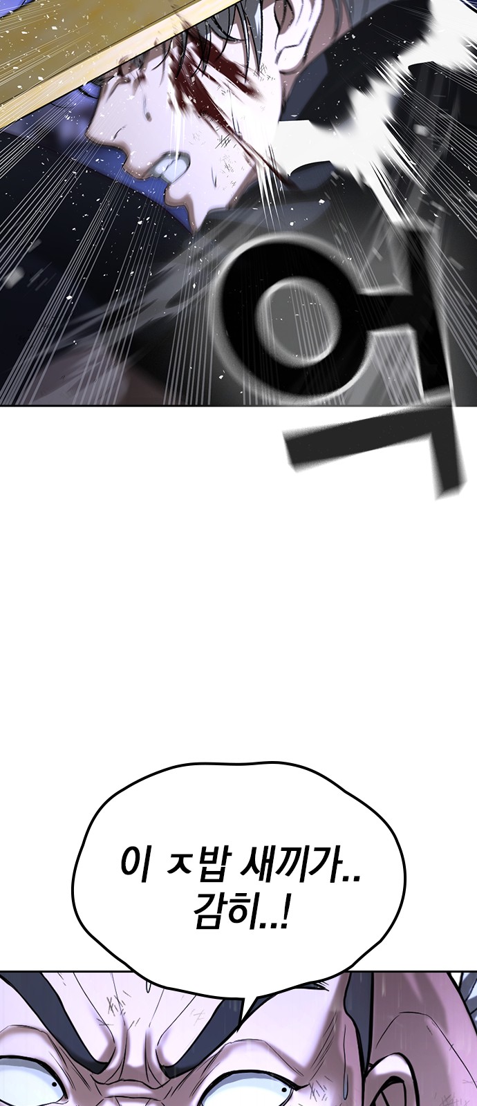 167 페이지
