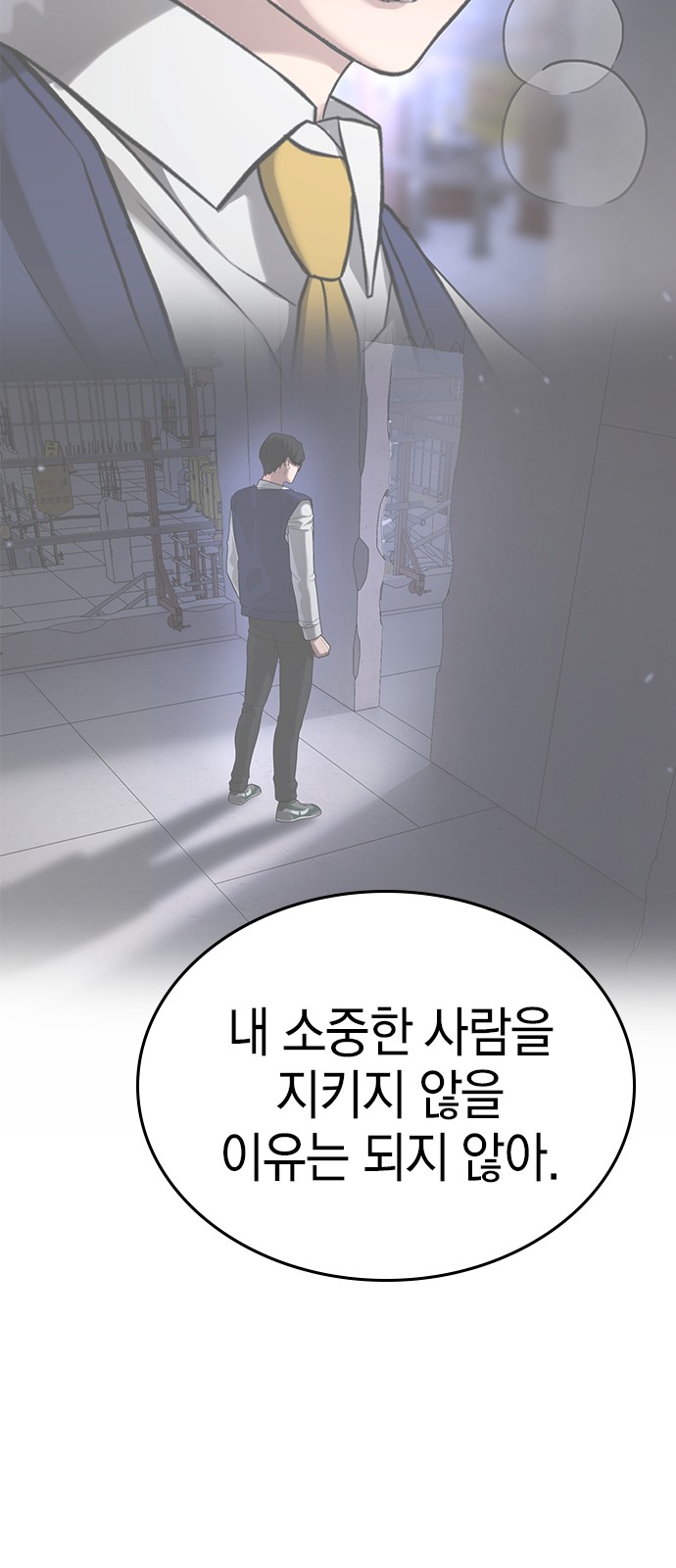 171 페이지