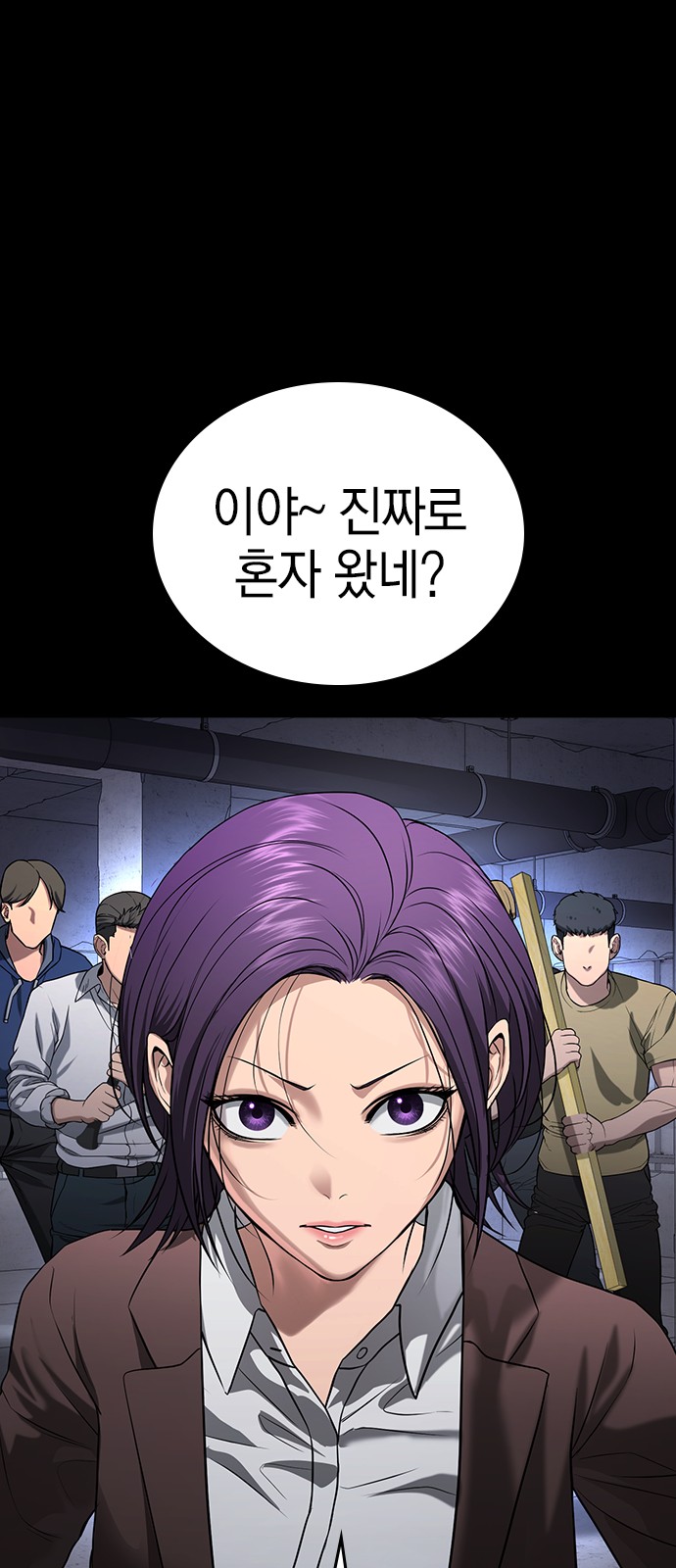 33 페이지