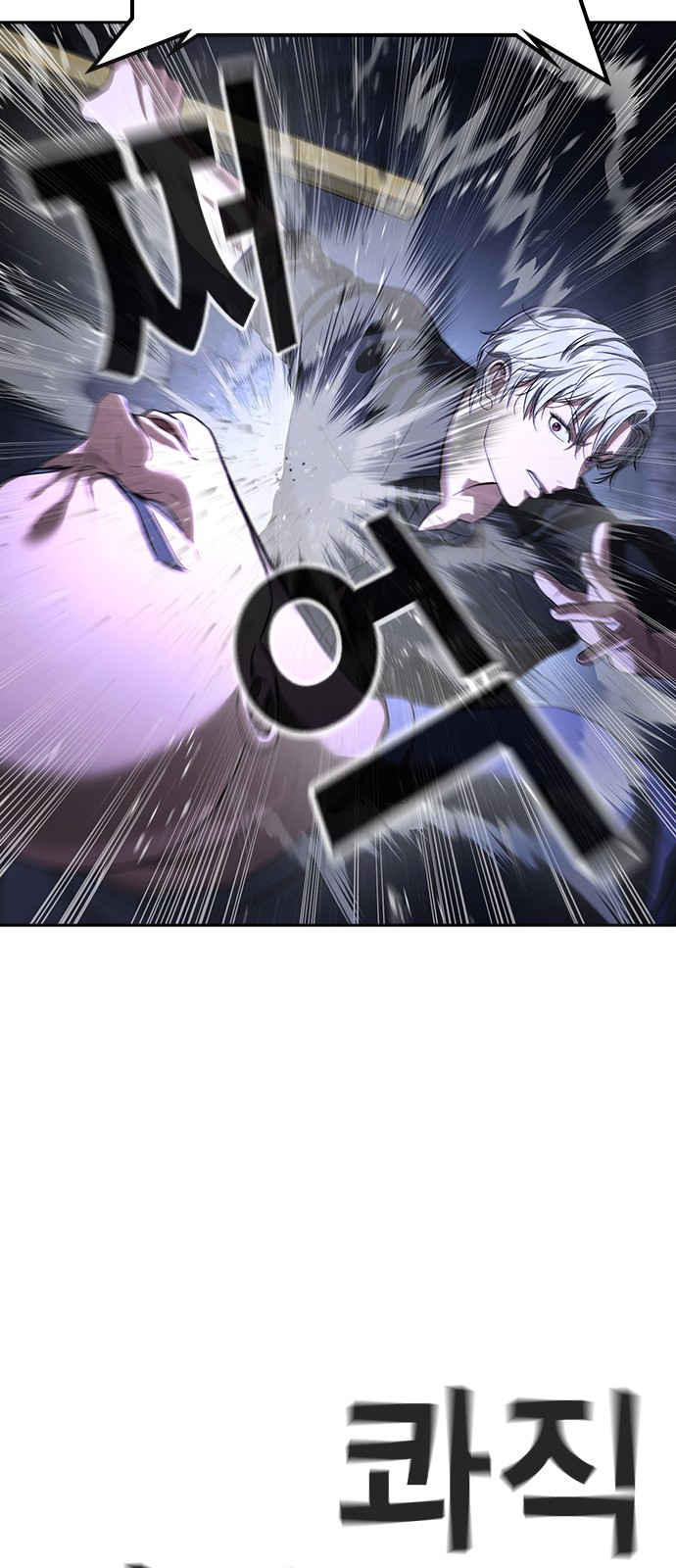 60 페이지