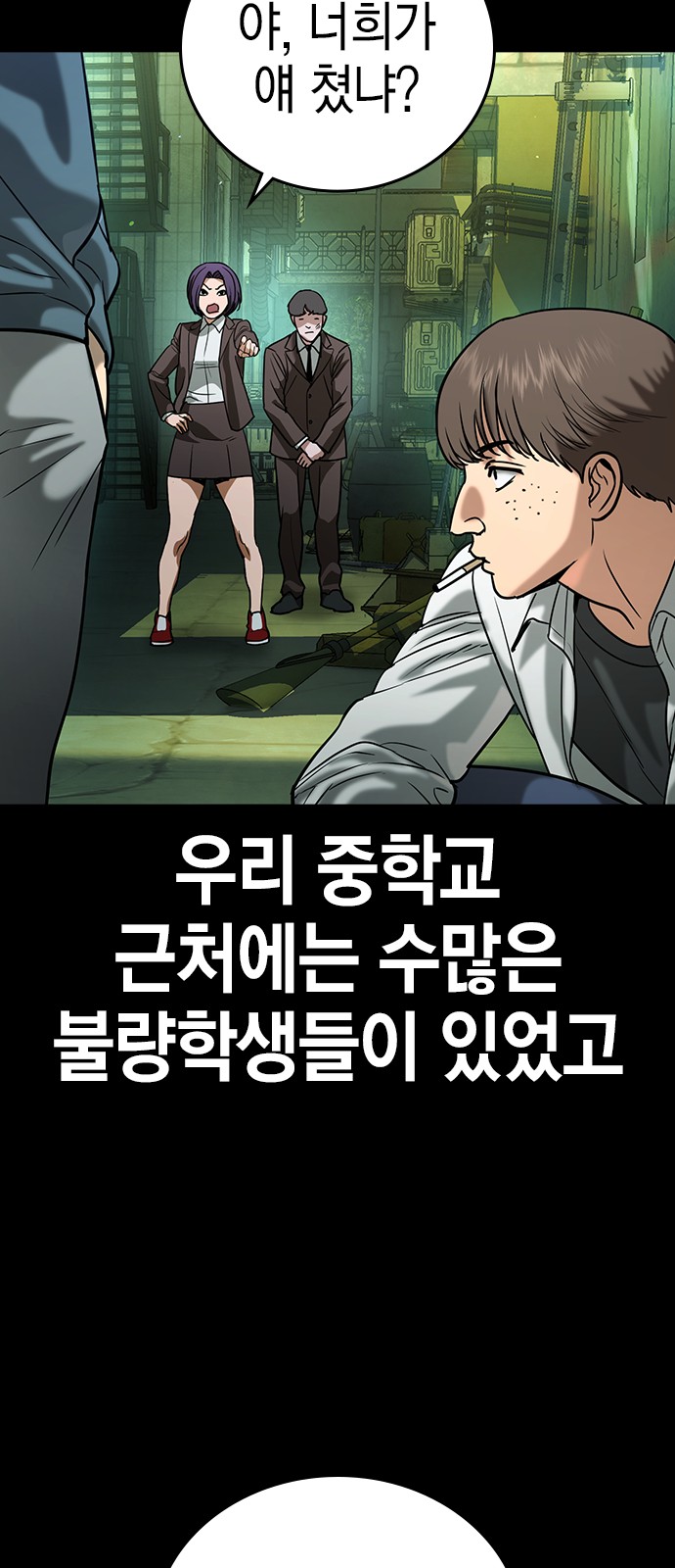 9 페이지