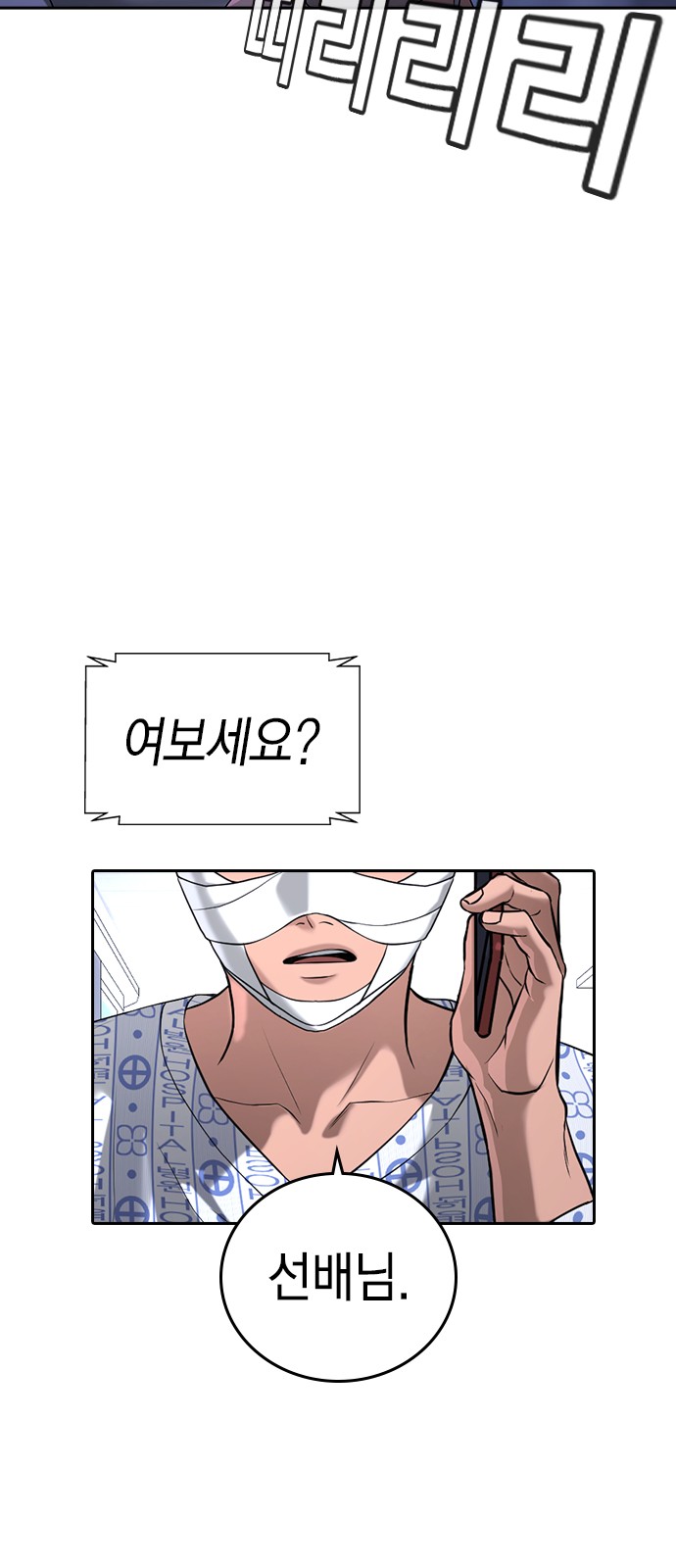 96 페이지