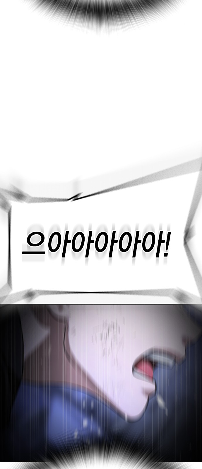 107 페이지