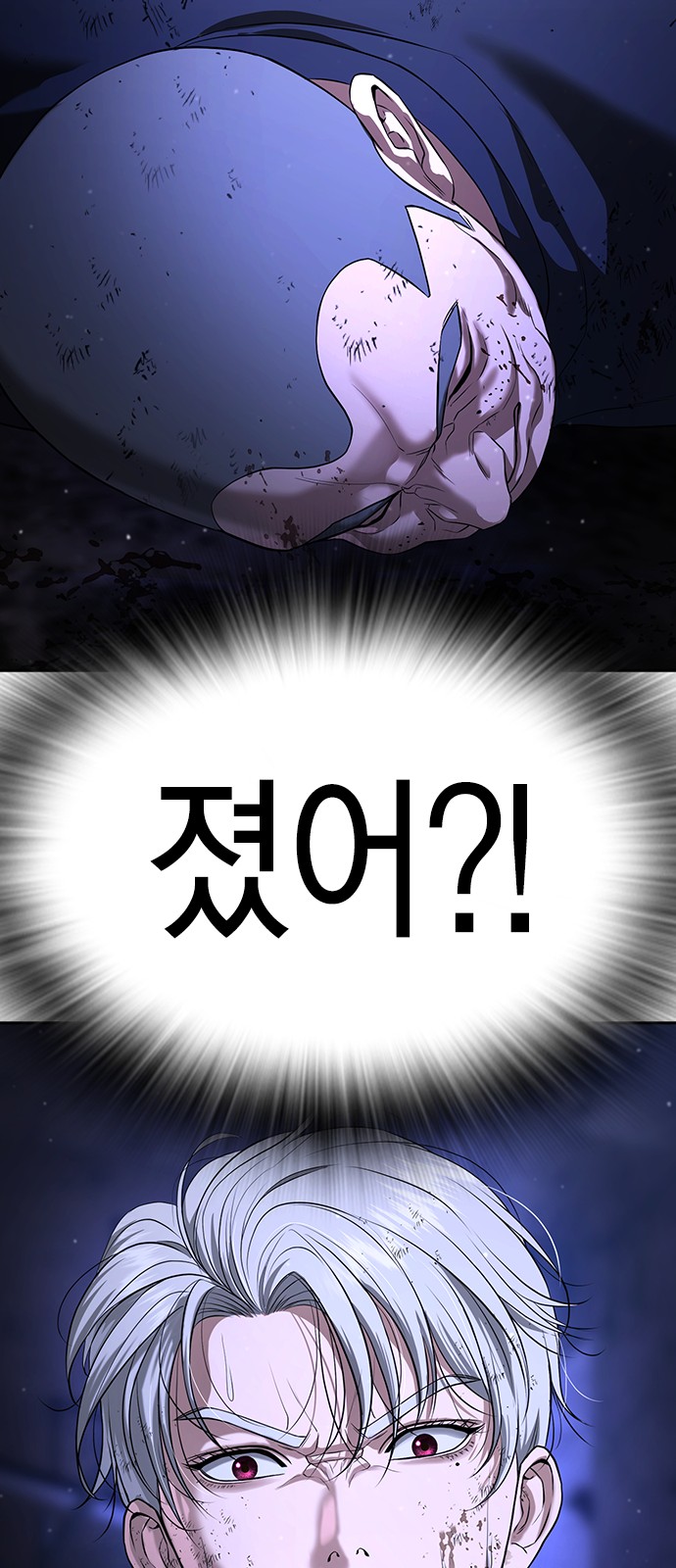 115 페이지
