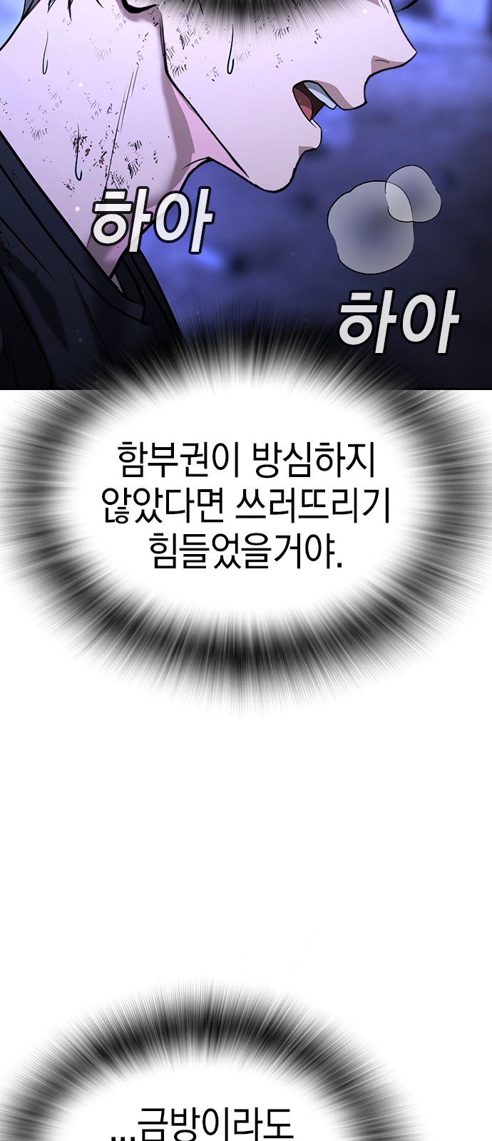 122 페이지