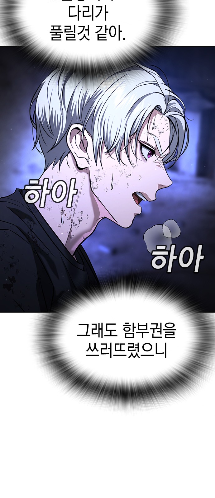 123 페이지