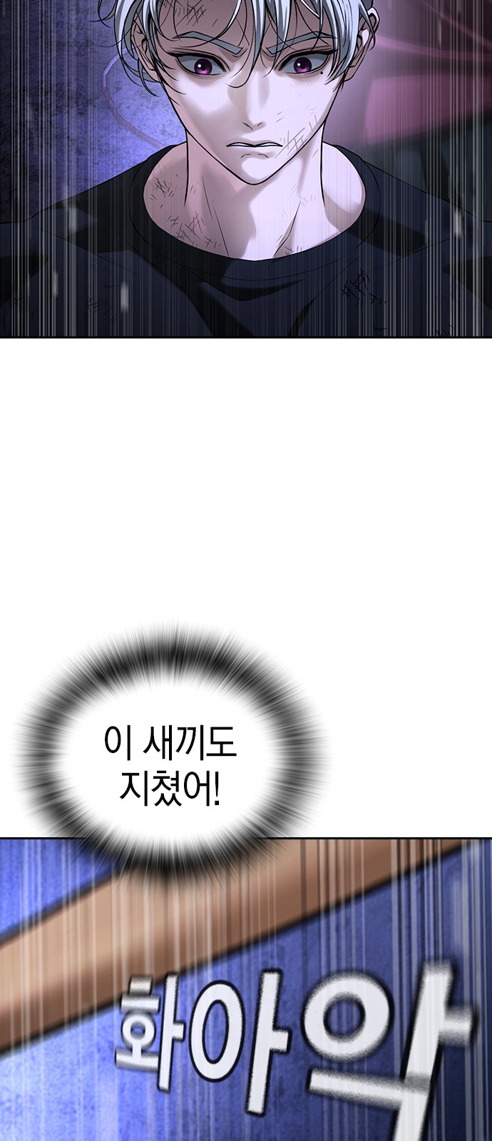 126 페이지