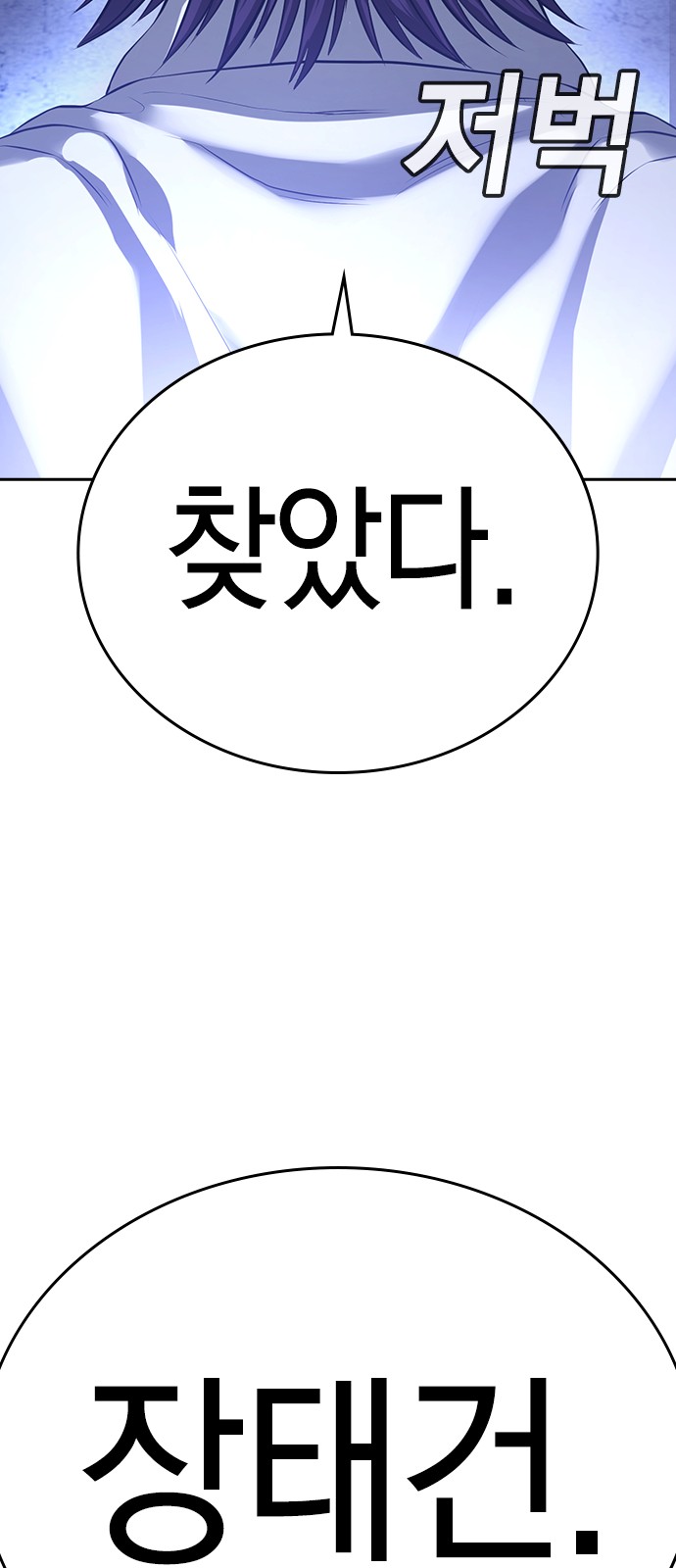 129 페이지