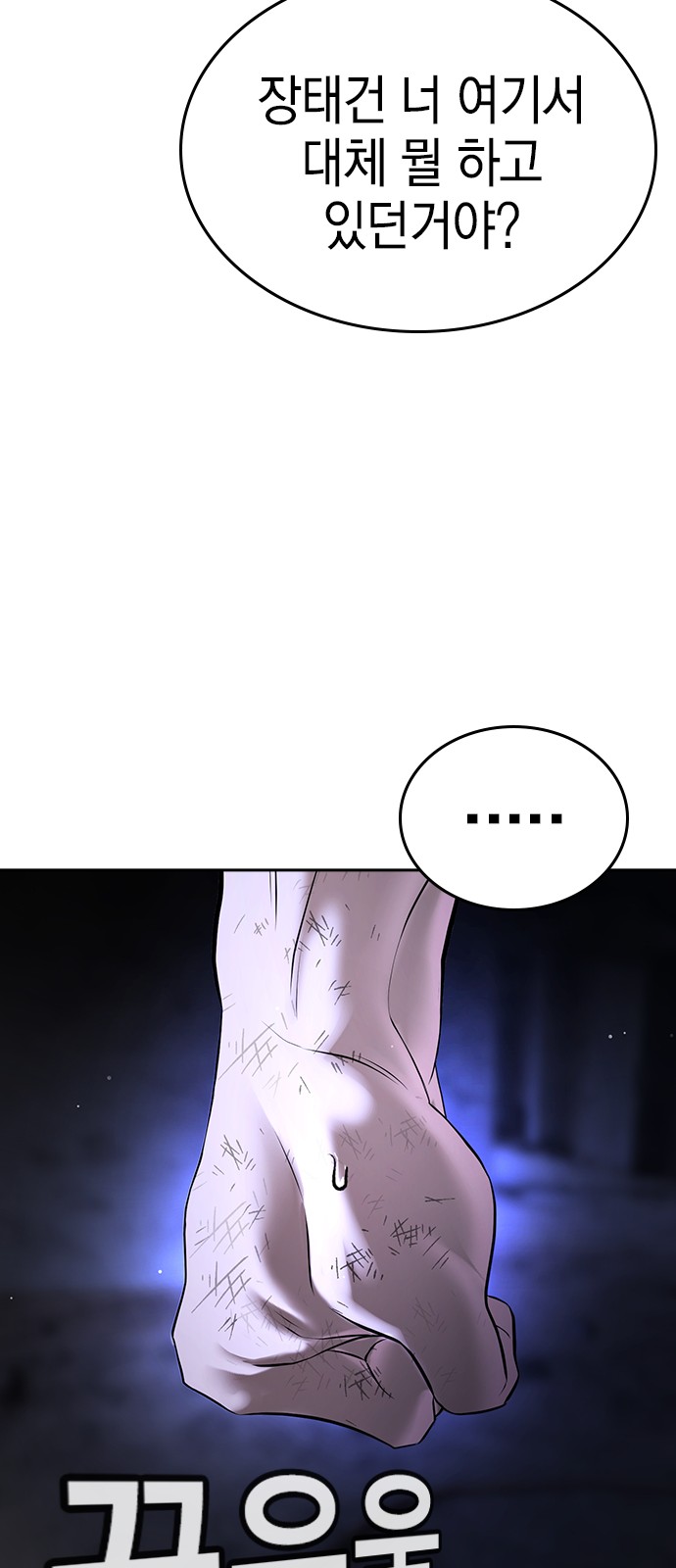 137 페이지