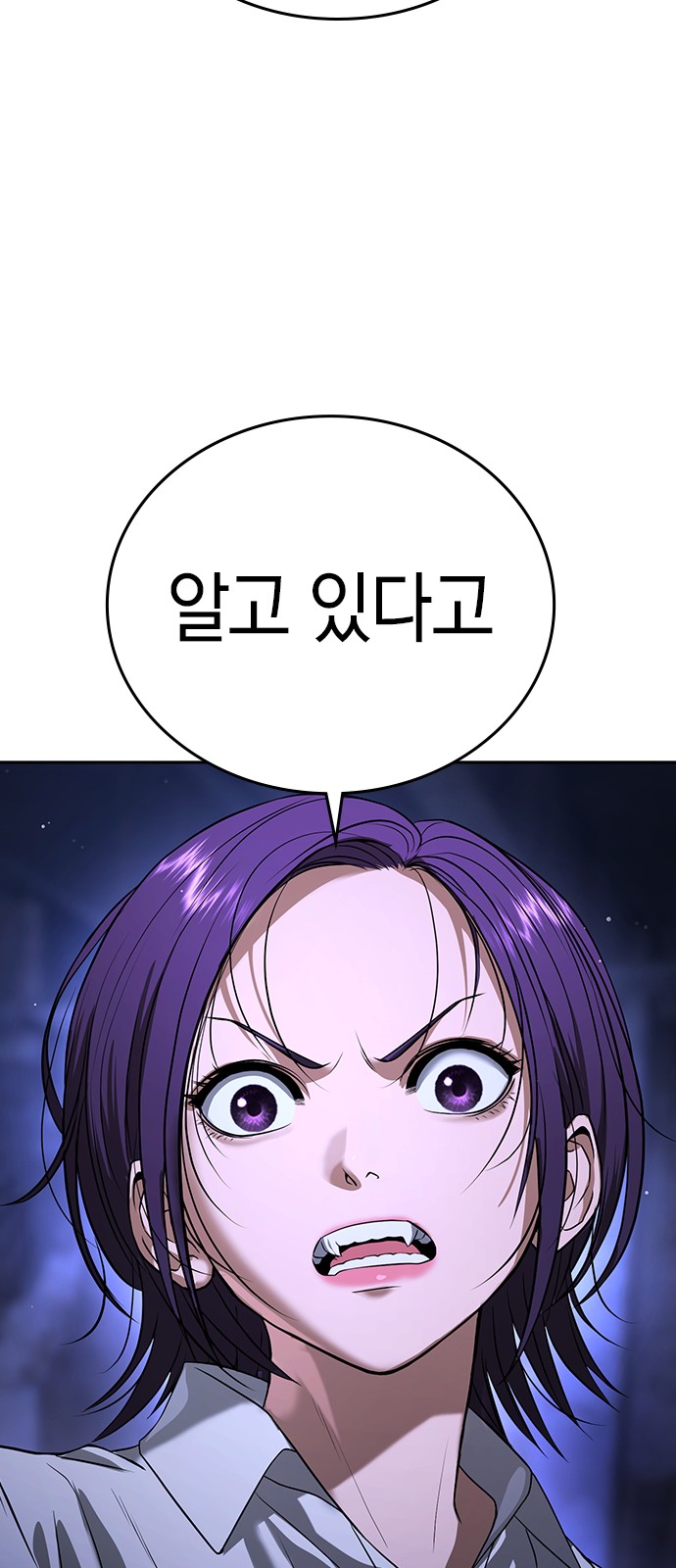 152 페이지