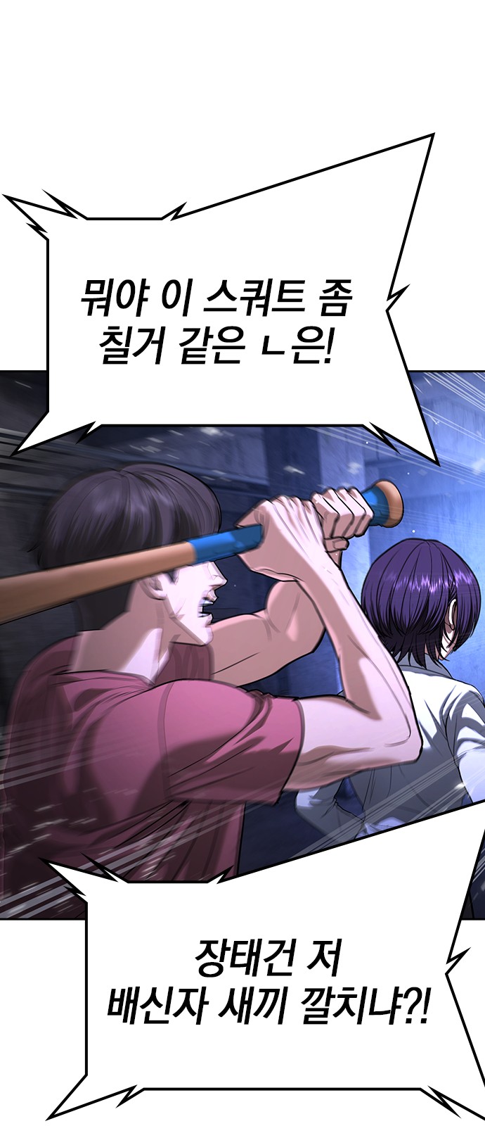 159 페이지