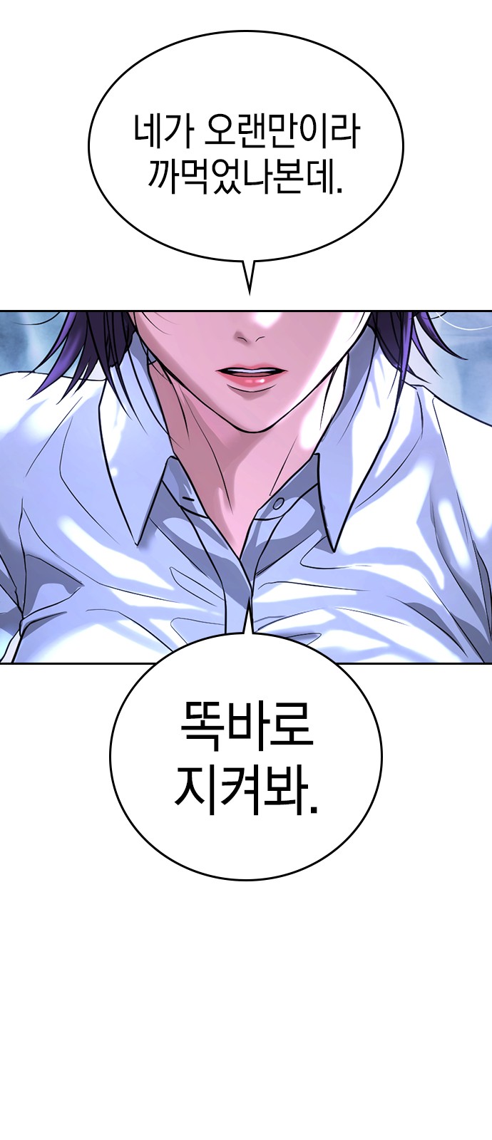 167 페이지