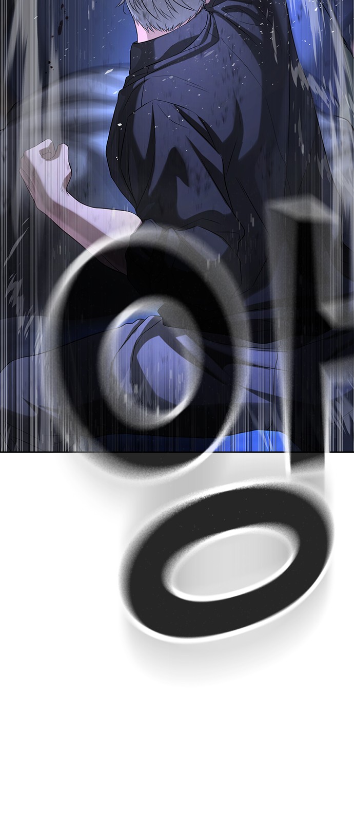 80 페이지