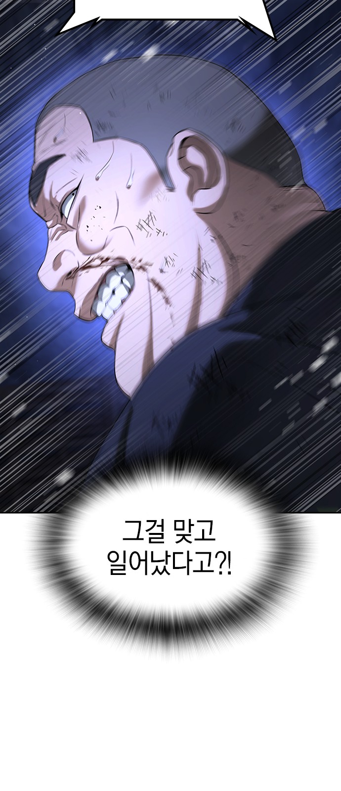 96 페이지