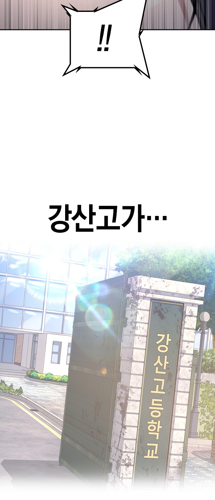 105 페이지