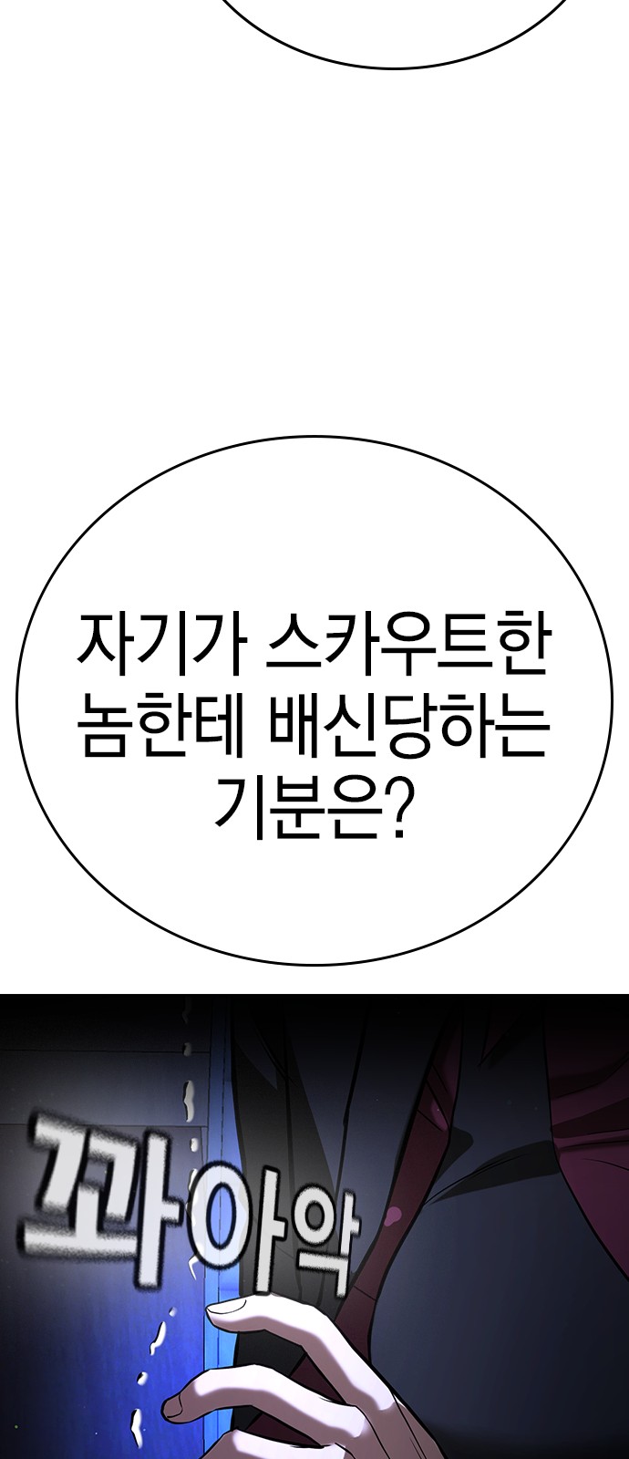 117 페이지