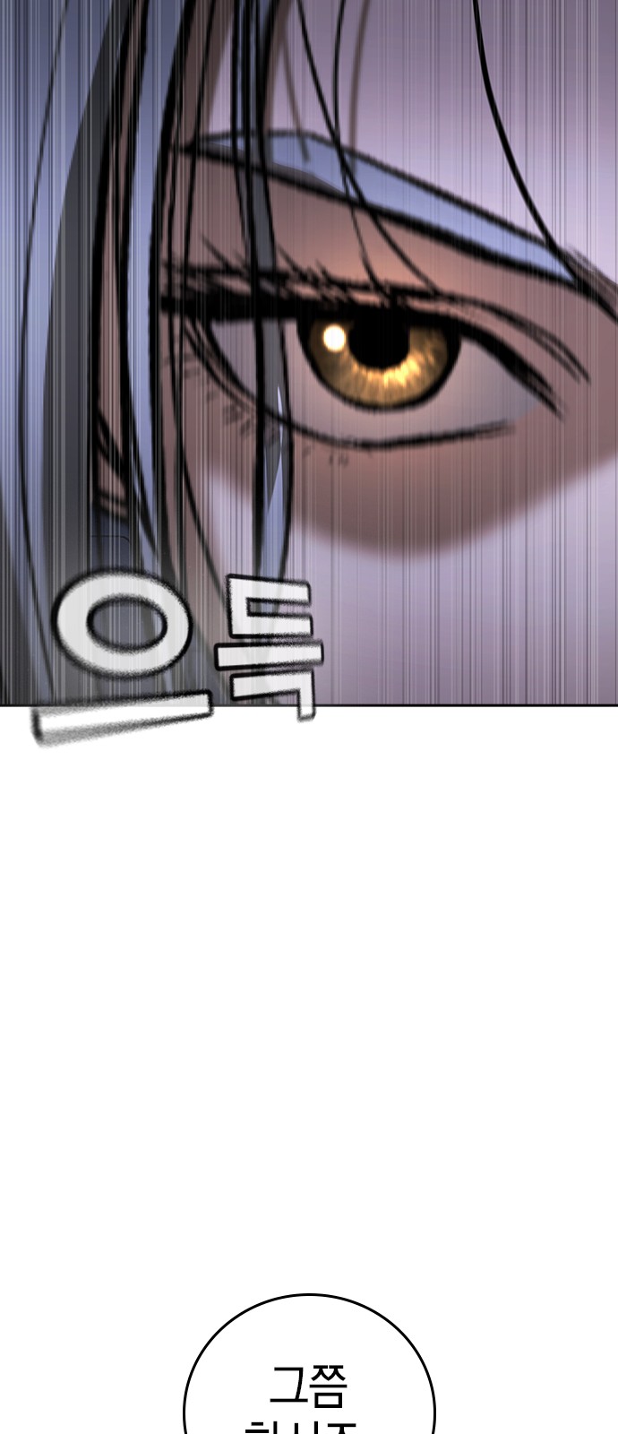 120 페이지