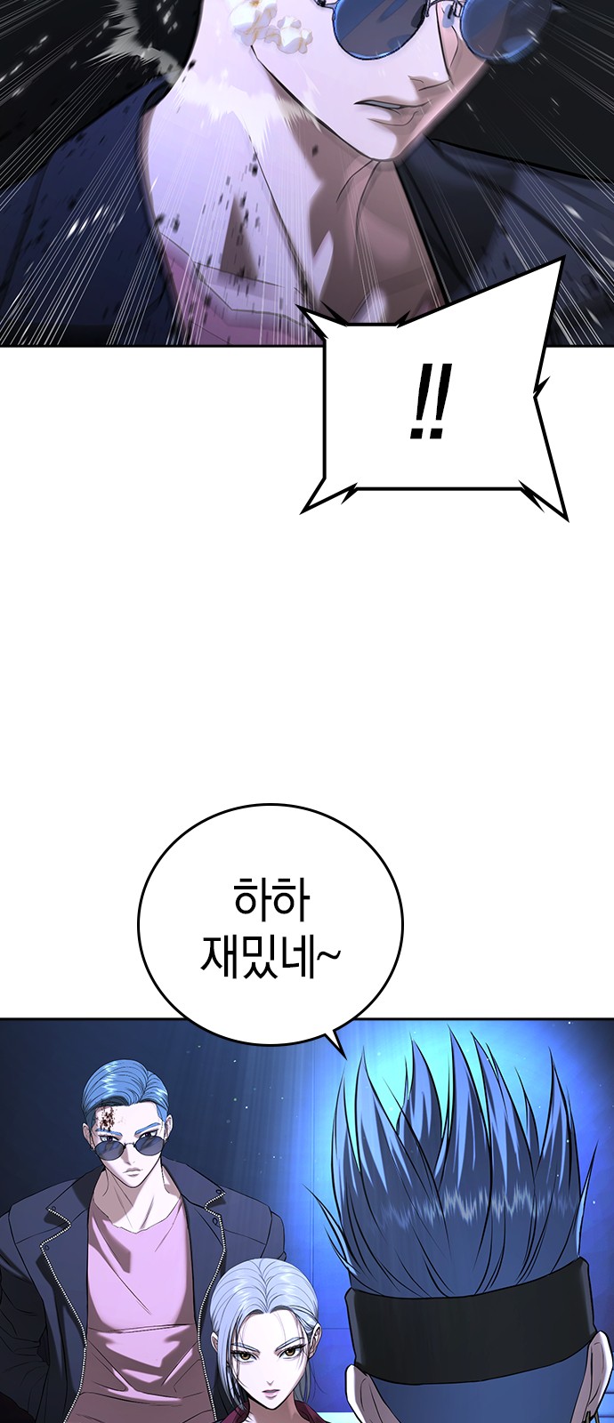 124 페이지