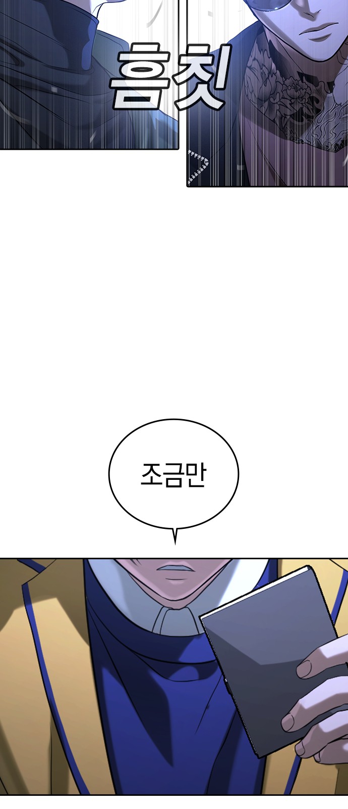 128 페이지