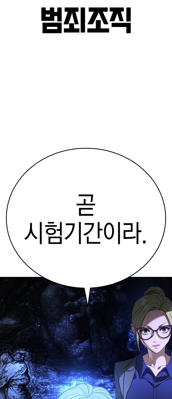 130 페이지