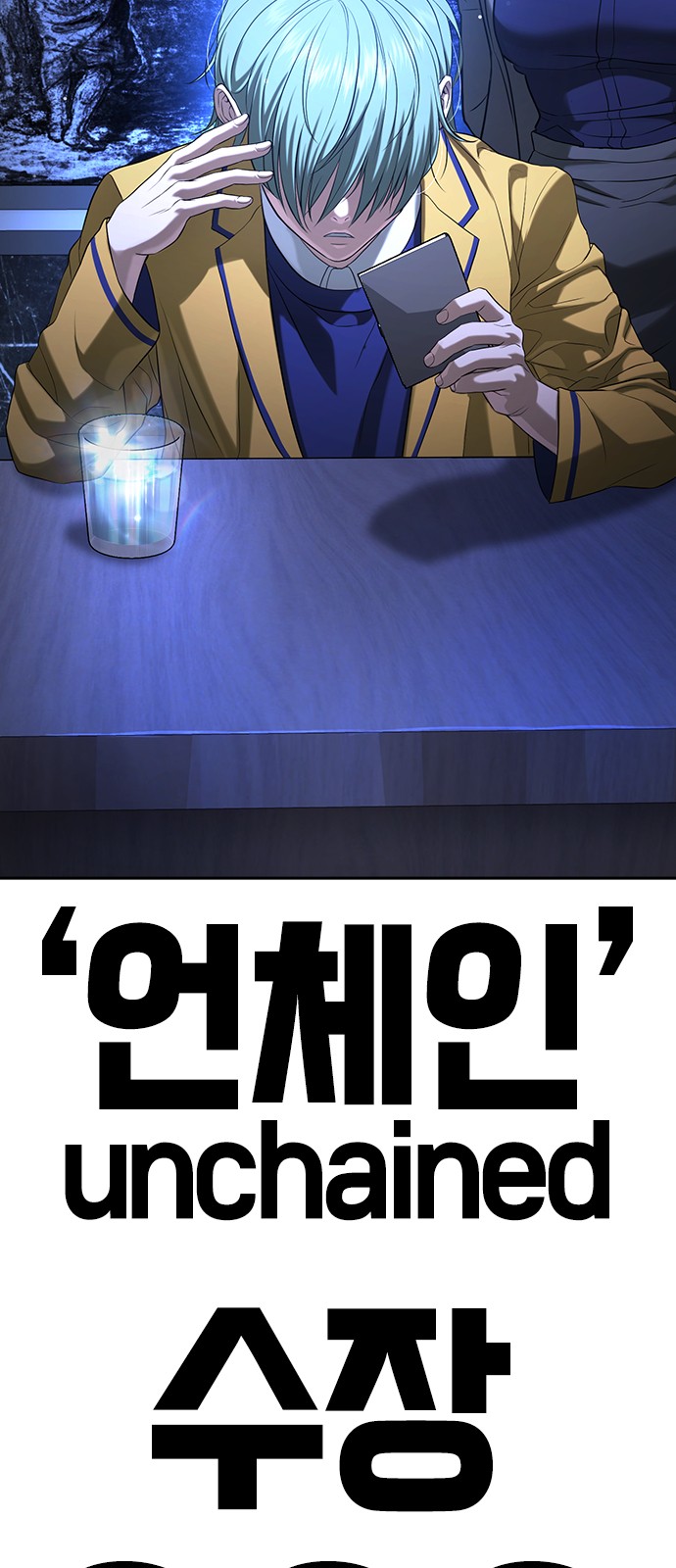 131 페이지
