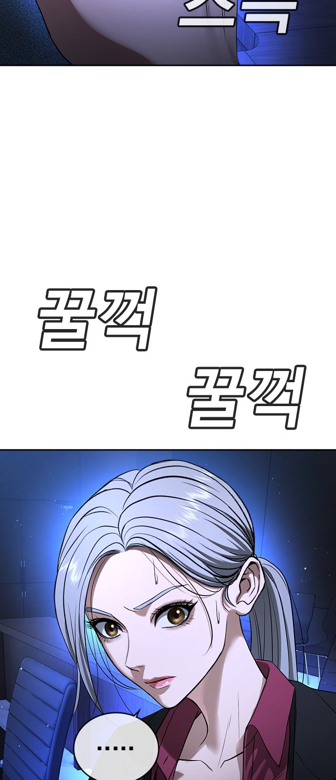 133 페이지