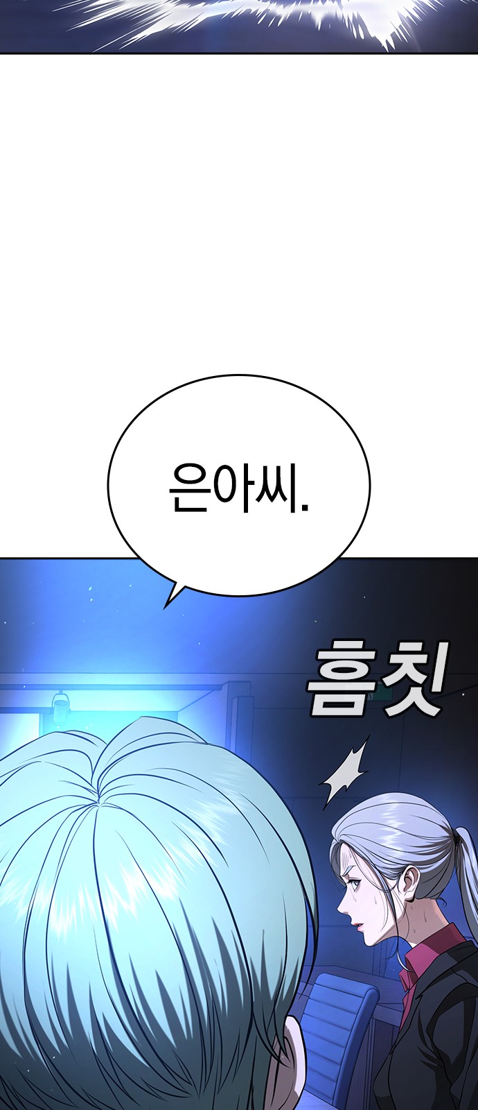 135 페이지