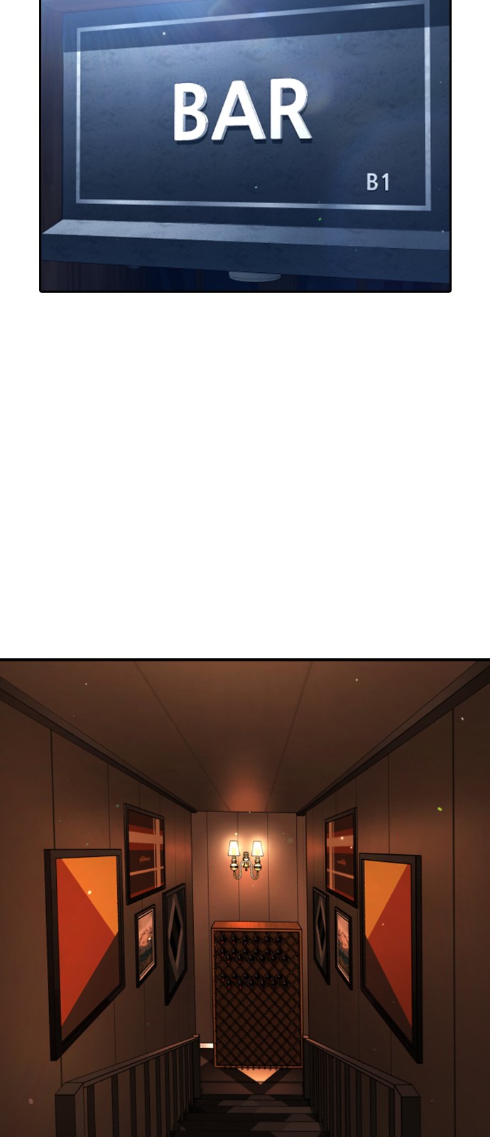 141 페이지