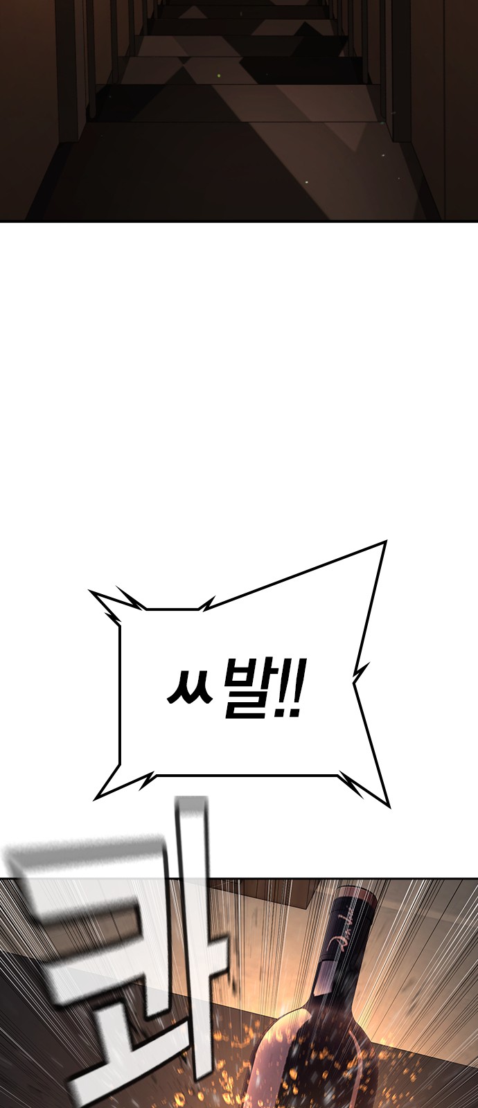 142 페이지