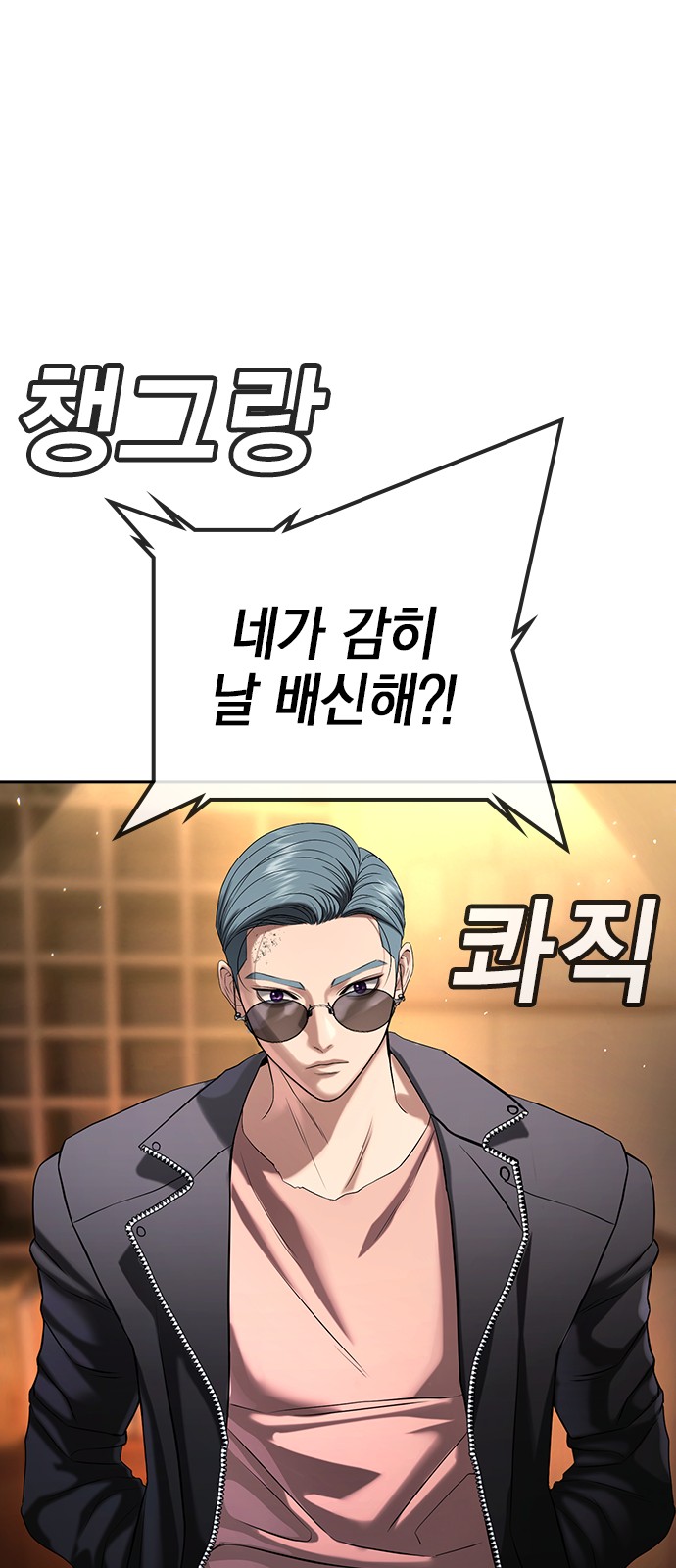 145 페이지