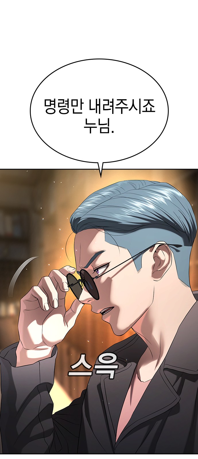 151 페이지