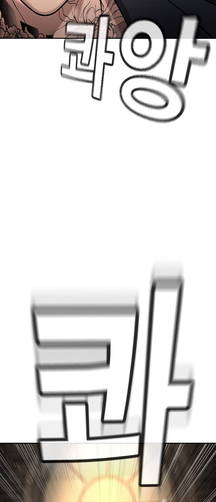 159 페이지