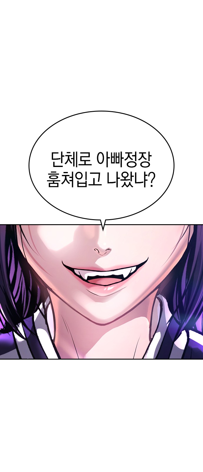 162 페이지