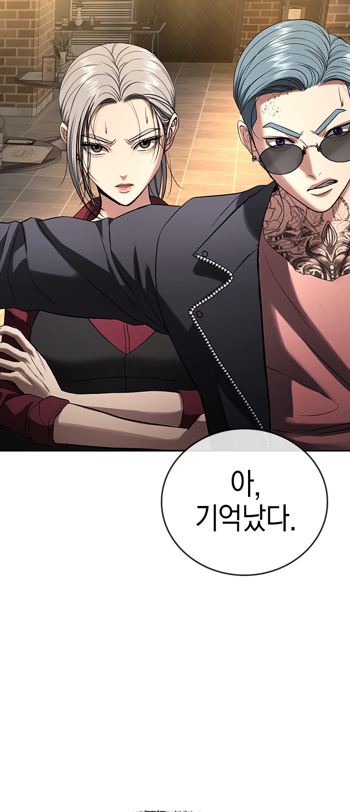 167 페이지