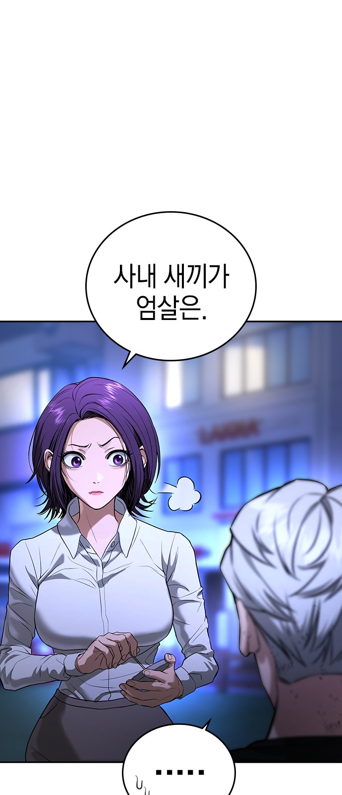34 페이지