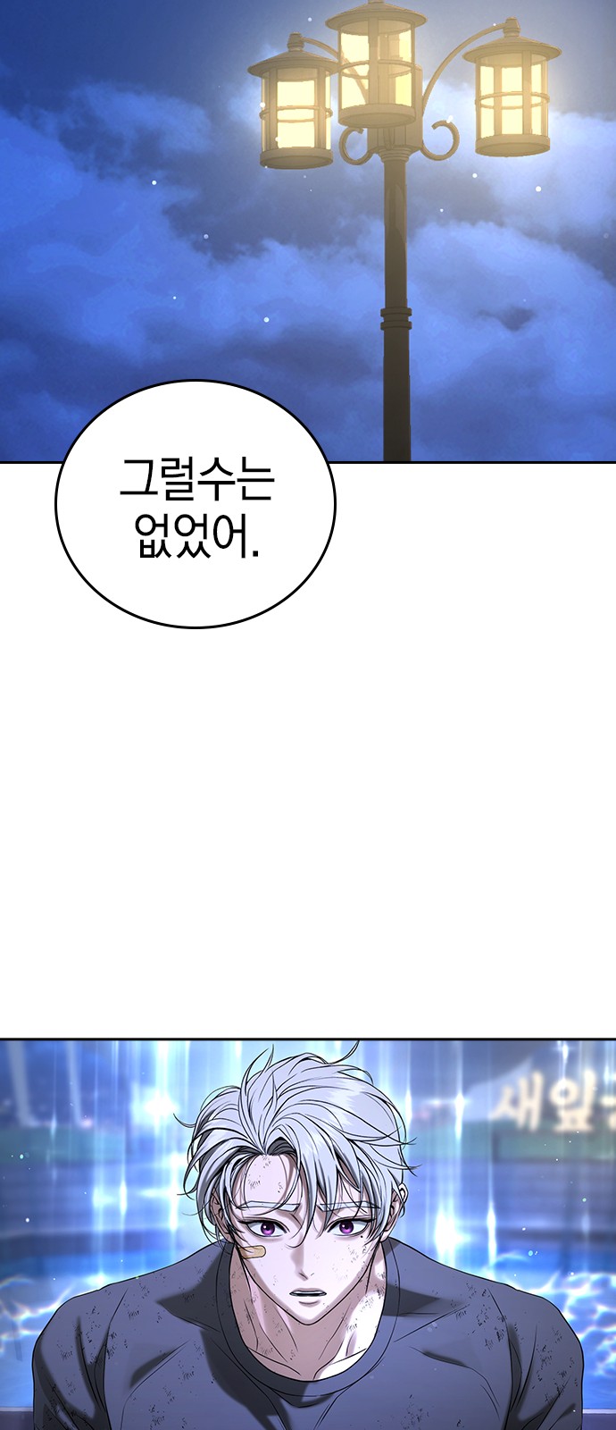 49 페이지