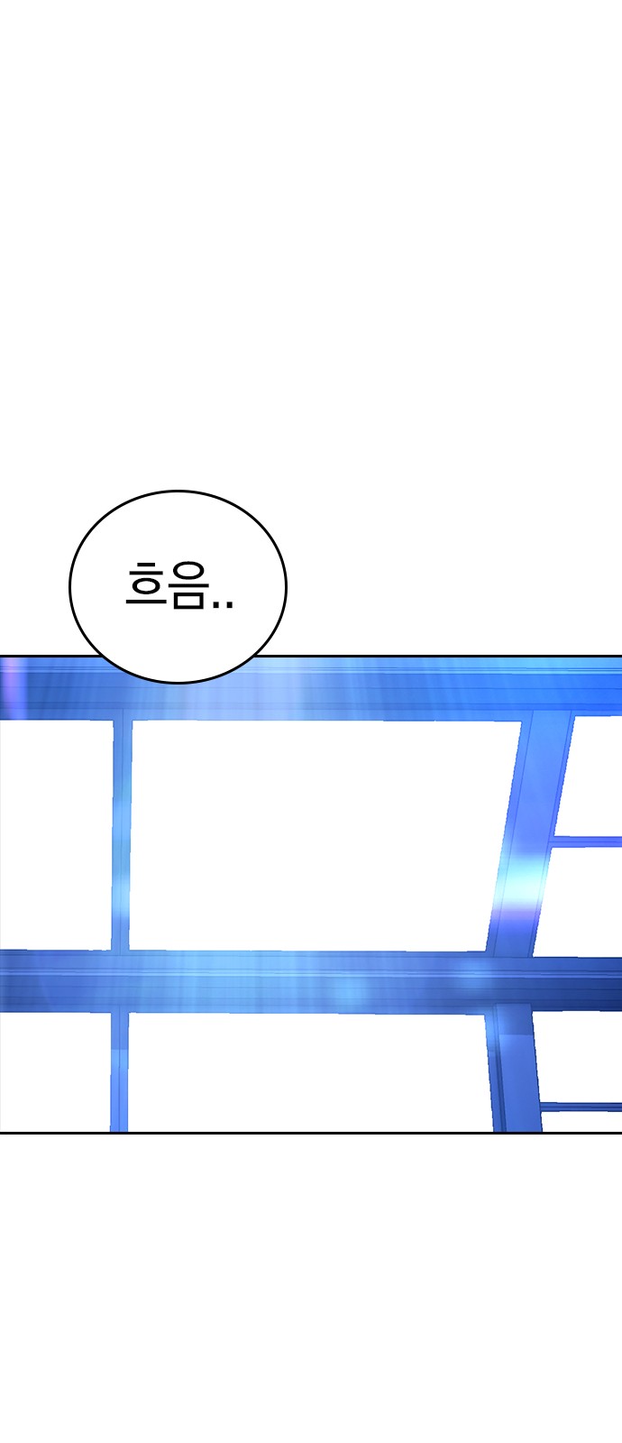 100 페이지
