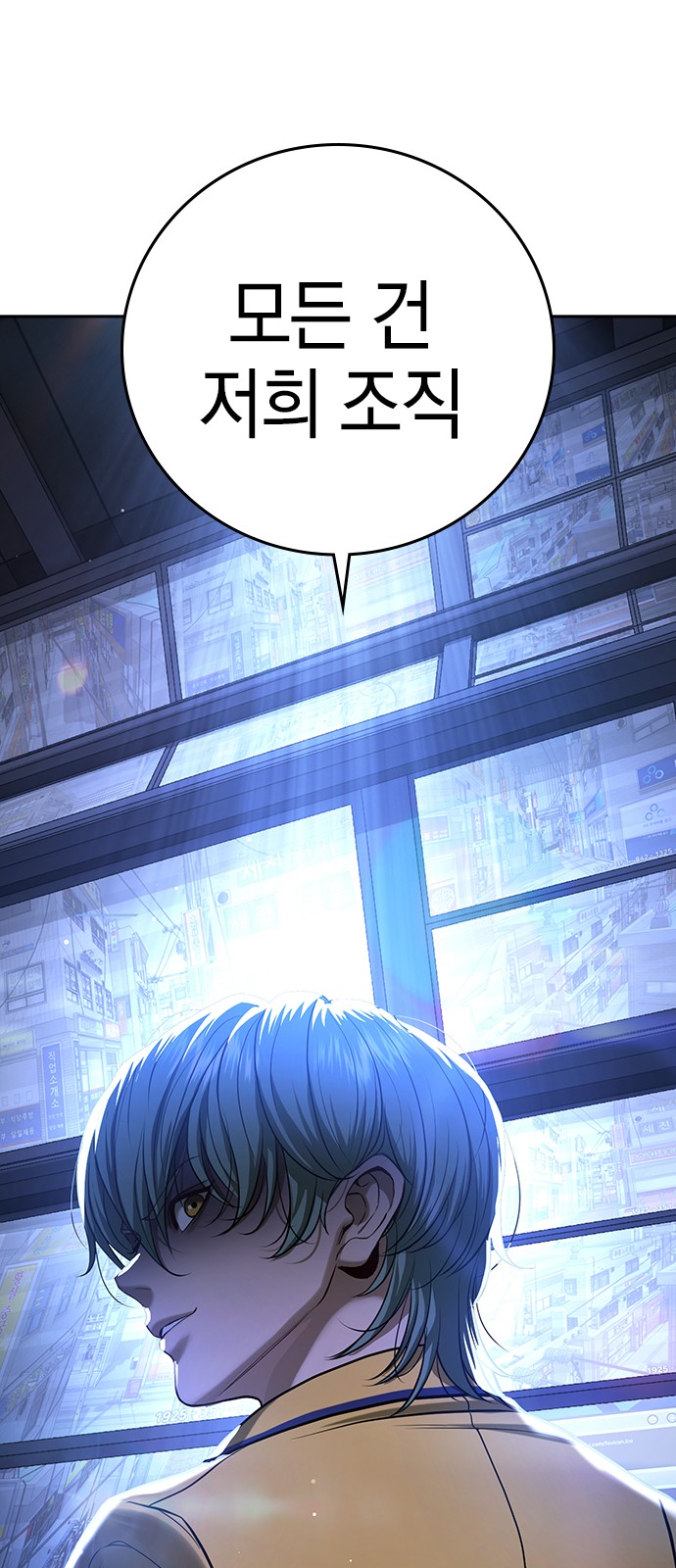 108 페이지