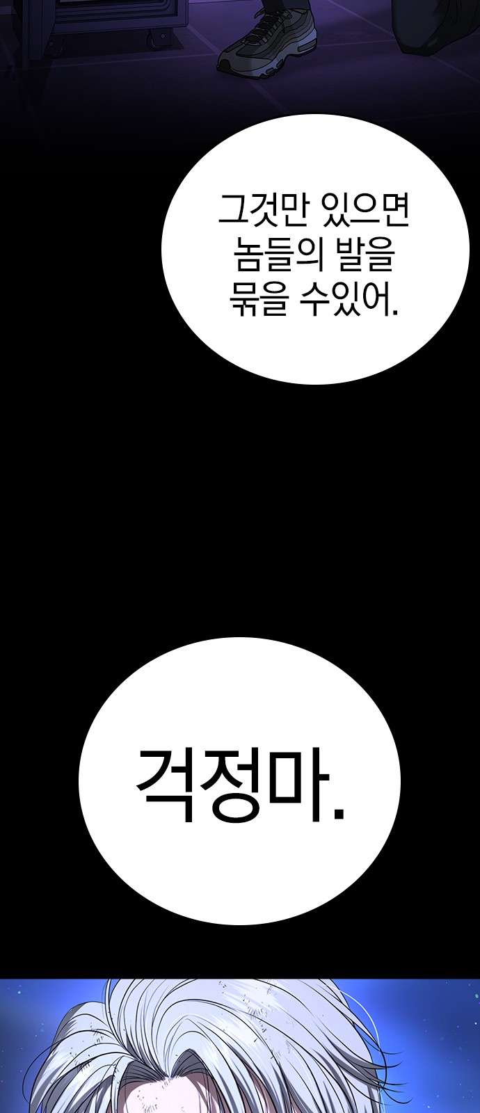 122 페이지
