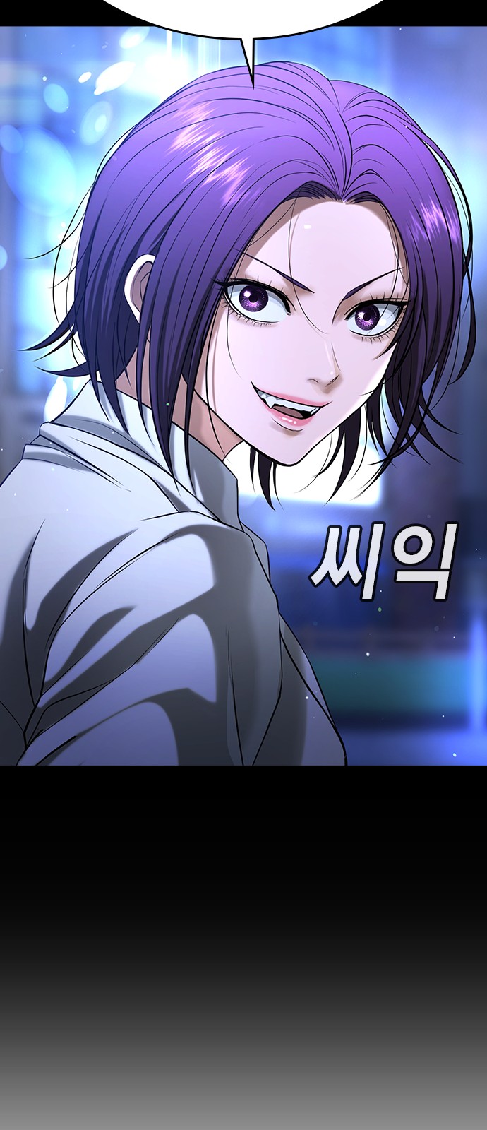 124 페이지